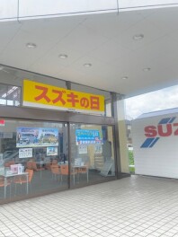 来週も開催致します♪スズキの日！！